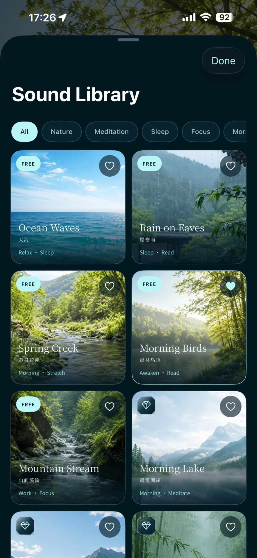 01 / Choose a sound — Yixiu app, actual device screenshot