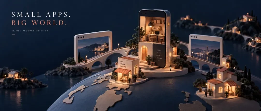 Small apps can connect to a big world