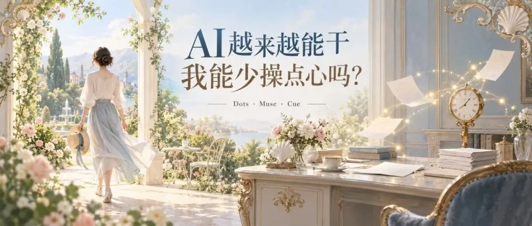 AI is becoming more capable. Can I worry less?